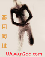 爹爹的掌上娇（父女）